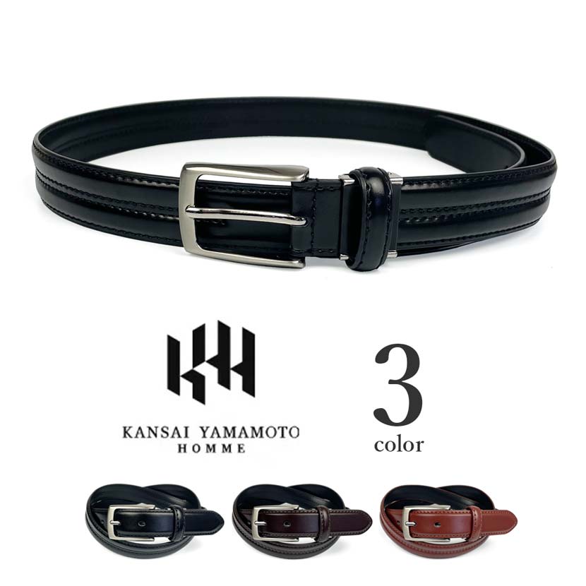 【全3色】KANSAI YAMAMOTO ヤマモト カンサイ リアルレザー 4連ステッチデザイン ベルト