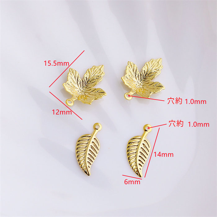 確認用となりますNo.723◇チャーム♪カン付きレジンパーツ♪秋♪