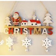 2022  人気  クリスマス  party　木製  インテリア装飾 壁飾り撮影道具 3色
