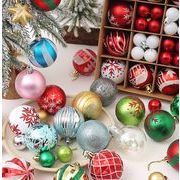 クリスマスツリー 北欧 おしゃれ ボール オーナメント クリスマス 飾り  インテリア装飾  撮影道具  6色
