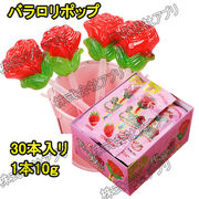 【30本入り】ロリポップ　ローズスティックキャンディ　バラ　ローズ　キャンディー　お菓子　グミ　夜光　