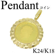 1-2210-07003 AID  ◆ K24 / K18  ペンダント ツバルコイン ホース 1/5OZ ダイヤモンド 0.02ct