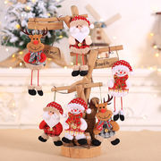 クリスマスツリーの飾り　装飾品　クリスマスの装飾　ストラップ 　サンタ