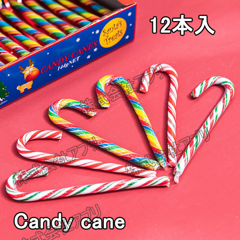 【12本入り】Candy cane キャンディー　クリスマス クリスマスツリー 雪だるま グミ　お菓子 韓国
