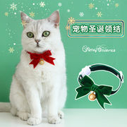 ペット用品  ペンダントベル  首輪  猫犬用    クリスマス  調整可能　ペットアクセサリー  ペット首輪