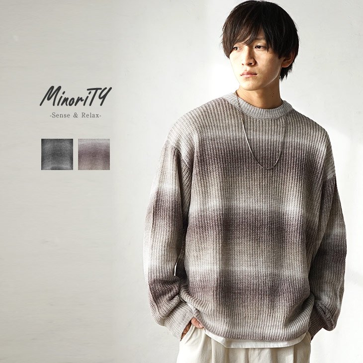 【ニット／セーター】グラデーションセーター クルーネック ニット／MinoriTY