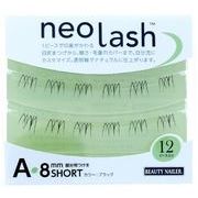 neo lash Aタイプ [毛量ライト ブラック 12pcs] NEL-1　8mm ショート