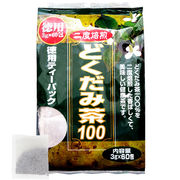 徳用どくだみ茶100 (3g×60包)