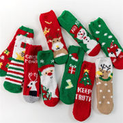 【☆新作☆綿】シースルーソックス・おしゃれ・通気・冬季・大人・クリスマスの靴下・ストッキング・多色