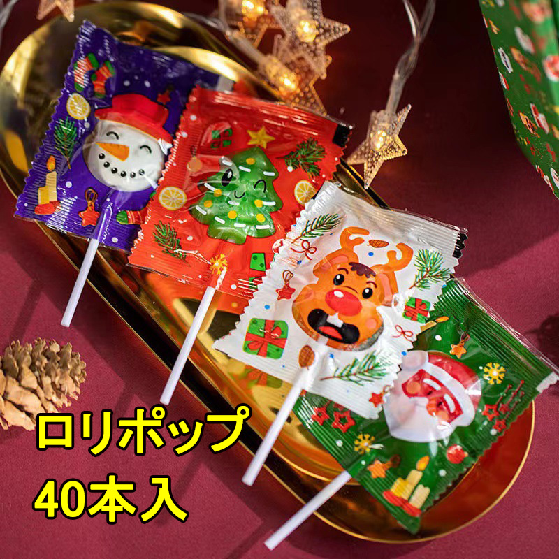 【40本入り】ロリポップ クリスマスロリポップ クリスマスツリー 雪だるま グミ　お菓子 韓国 キャンディー