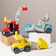 INS プレイハウス おもちゃ 車 おもちゃ 知育玩具 おもちゃセット 小道具 子供用品 積み木