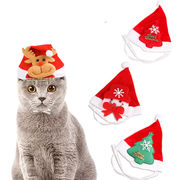 ★超可愛い ペットクリスマス衣装★秋冬スタイリッシュ かわいい 犬服 犬の猫の クリスマス ハット帽子