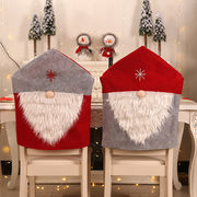 クリスマス椅子カバー飾りもの 背もたれカバー サンタクロース 雪だるま チェアカバー インテリア部屋飾り
