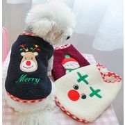クリスマス 秋冬犬服 ペット服 小型犬服 超可愛い ペット用品 ニットセーター ネコ雑貨 犬猫兼用3色
