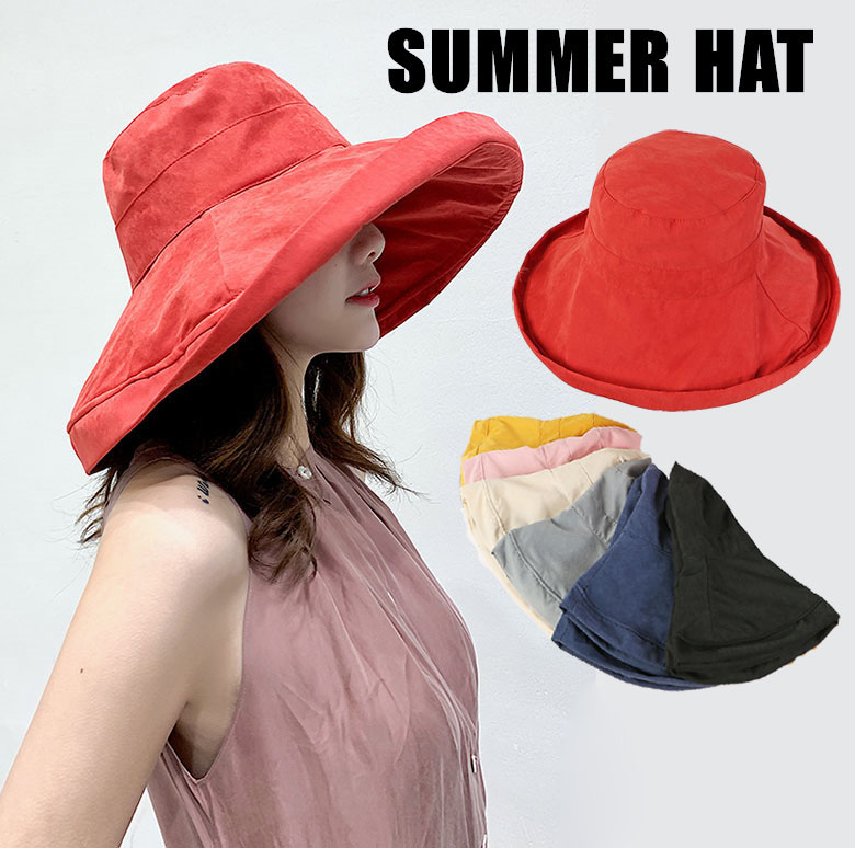 韓国版帽子UVカットレディースハットつば広小顔効果紫外線日焼け対策