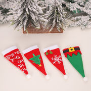 ★新入荷 クリスマスお祝い飾り★クリスマスの帽子の小道具★ クリスマスパーティー食器の装飾
