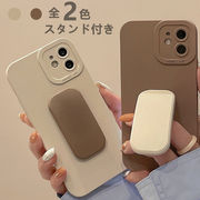 iPhone14ケース スマホケース  アイフォン14 Pro Maxカバー iPhone12ケース  シンプル