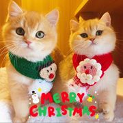 クリスマス　マフラー　コスプレ　ペット　犬　ペット用品　猫用