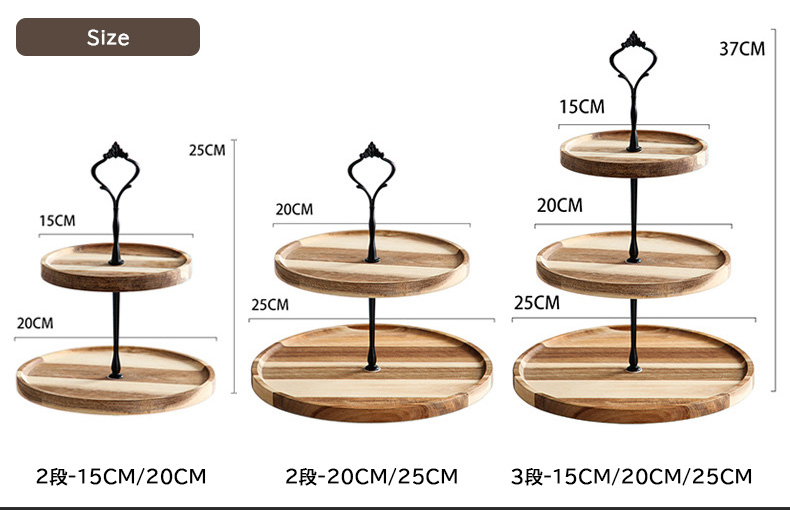 アフタヌーンティートレー ケーキトレイ ケーキスタンド ウッド