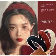 人気 韓国風 レディース 髪飾り ニット カチューシャ  小顔効果 かわいい 6色