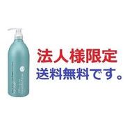 (法人向け限定）サロンリンク アミノ シャンプー １０００ｍｌ