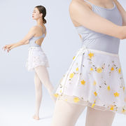 ダンス教室 ダンス服 レディース 体操 バレエ 花柄刺繍スカート シフォン ダンススカート フリル 練習服3色