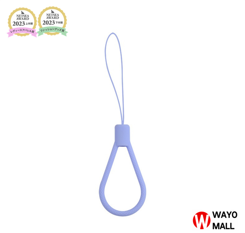 【未開封新品】hide シリコンリングストラップ 未開封新品】hide シリコンリングストラップ 楽天市場】シリコン