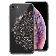 iPhone7 iPhone8 兼用 側面ソフト 背面ハード ハイブリッド クリア ケース 曼荼羅 花柄