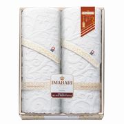 【代引不可】imabari towel 今治 こだわりの逸品 ふわ織 スリムバスタオル2P ハンカチ・タオル