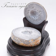 トレジャーメノウ ブラジル産 台付き 一点物 聚宝盆 瑪瑙 原石 正月 クラスター 金運 天然石