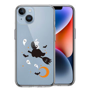 iPhone14 側面ソフト 背面ハード ハイブリッド クリア ケース Halloween ハロウィン