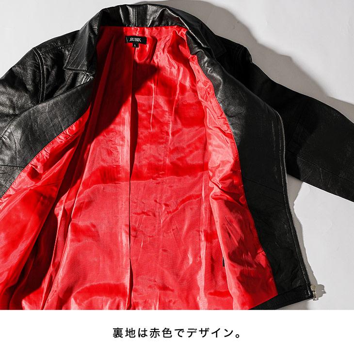 レザージャケット】リプロダクトレザーダブルライダース