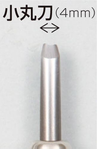マルイチ彫刻刀単品小丸刀4mm 2278