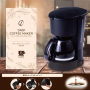 ドリップコーヒーメーカー　CM-102