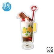 アデリアレトロ透明ステッカー クリームソーダ9 懐かしい 昭和レトロ スマホ 喫茶 ADR-009