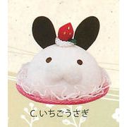 【新登場！安心の日本製！小さめサイズでキュート！】アニマルケーキ(全4種) C.いちごうさぎ