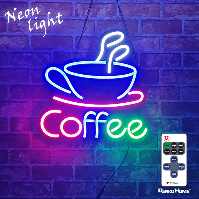 LED ネオンサイン 屋内用 COFFEE コーヒー カフェ 喫茶店 ネオンライト ネオン管 リモコン付 コンセント式