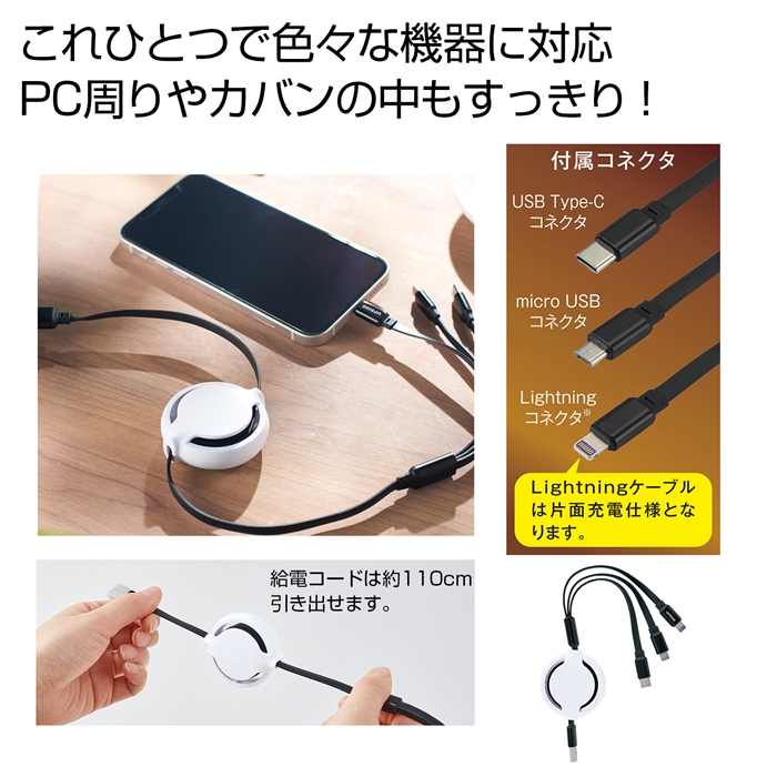 PC小物入れ フェルト生地 スマホ マウス テンキー 充電ケーブル収納