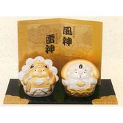 【新登場！ほっこりかわいい！福を招く縁起物】（金銀）風神雷神