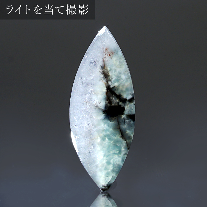 ギラライトインクオーツ ルース 5.5ct ブラジル産 Gilalite ジラライト 希少石 天然石 工場直営 天然石工房晄（ヒカリ） | 卸売・  問屋・仕入れの専門サイト【NETSEA】