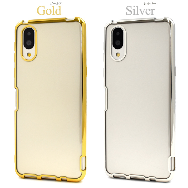 BASIO active SHG09 スマホ本体 シルバー クリアケース付き BASIO active SHG09 スマホ本体 シルバー クリアケース付き