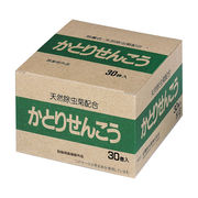 無添加・天然キントビ蚊とり線香 ピレスラムA・30巻入・線香立て具１枚入 /日本製 sangost
