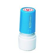 新朝日 ポンスタンパー 済 PM-2