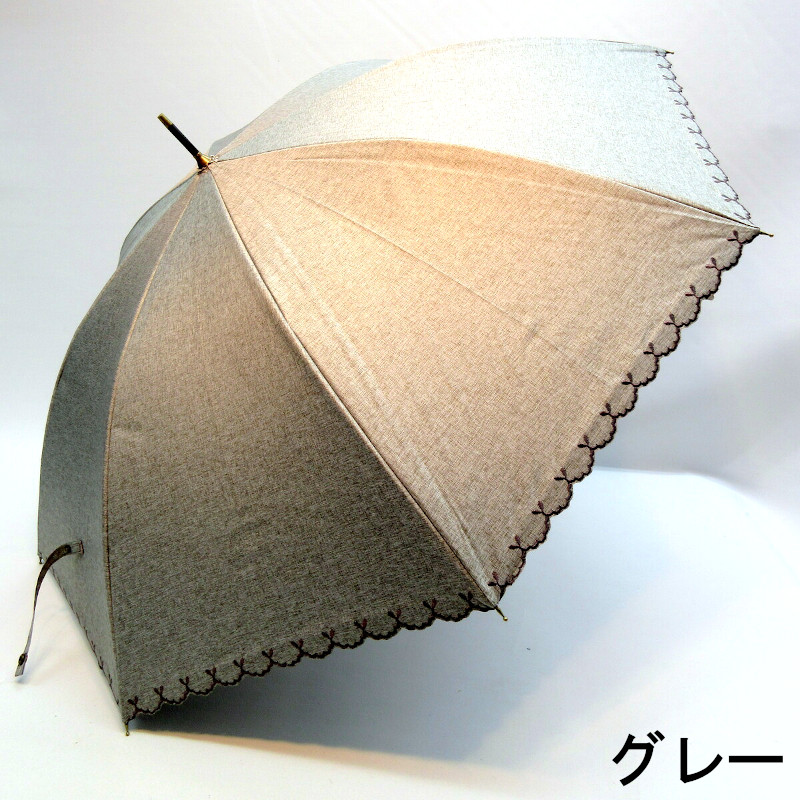 【晴雨兼用】【長傘】UVカット率&遮光率99.9％！シャンブレー生地裾スカラップ刺繍サクラ骨晴雨兼用傘