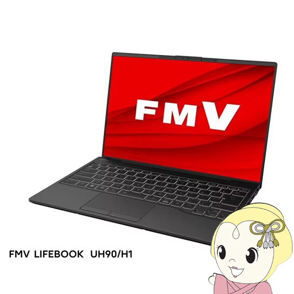 [予約]ノートパソコン 富士通 FMVU90H1B FMV UHシリーズ/14.0型WUXGA/Core i7-1360P/メモリ 16GB/SSD 5