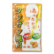 入浴剤（炭酸発泡バスパウダー）　タンサン風呂　生姜　/日本製   sangobath