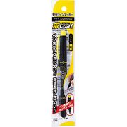 トンボ鉛筆 蛍光ペン 蛍コート 黄色 GCA-111