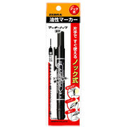 ゼブラ 油性ペン マッキーノック 細字 黒 P-YYSS6-BK