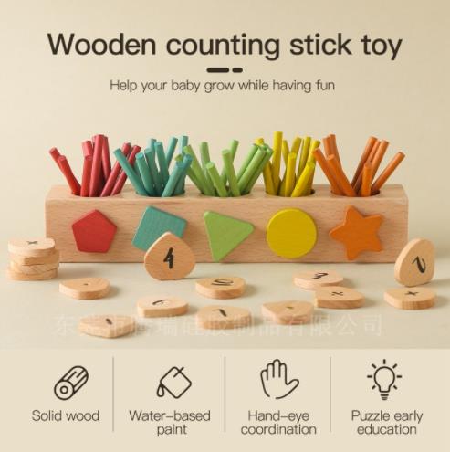 INS人気新作 知育玩具 子供用品  おもちゃ 木製  ベビーギフト  出産祝い  遊びもの 手握る玩具 知育用品