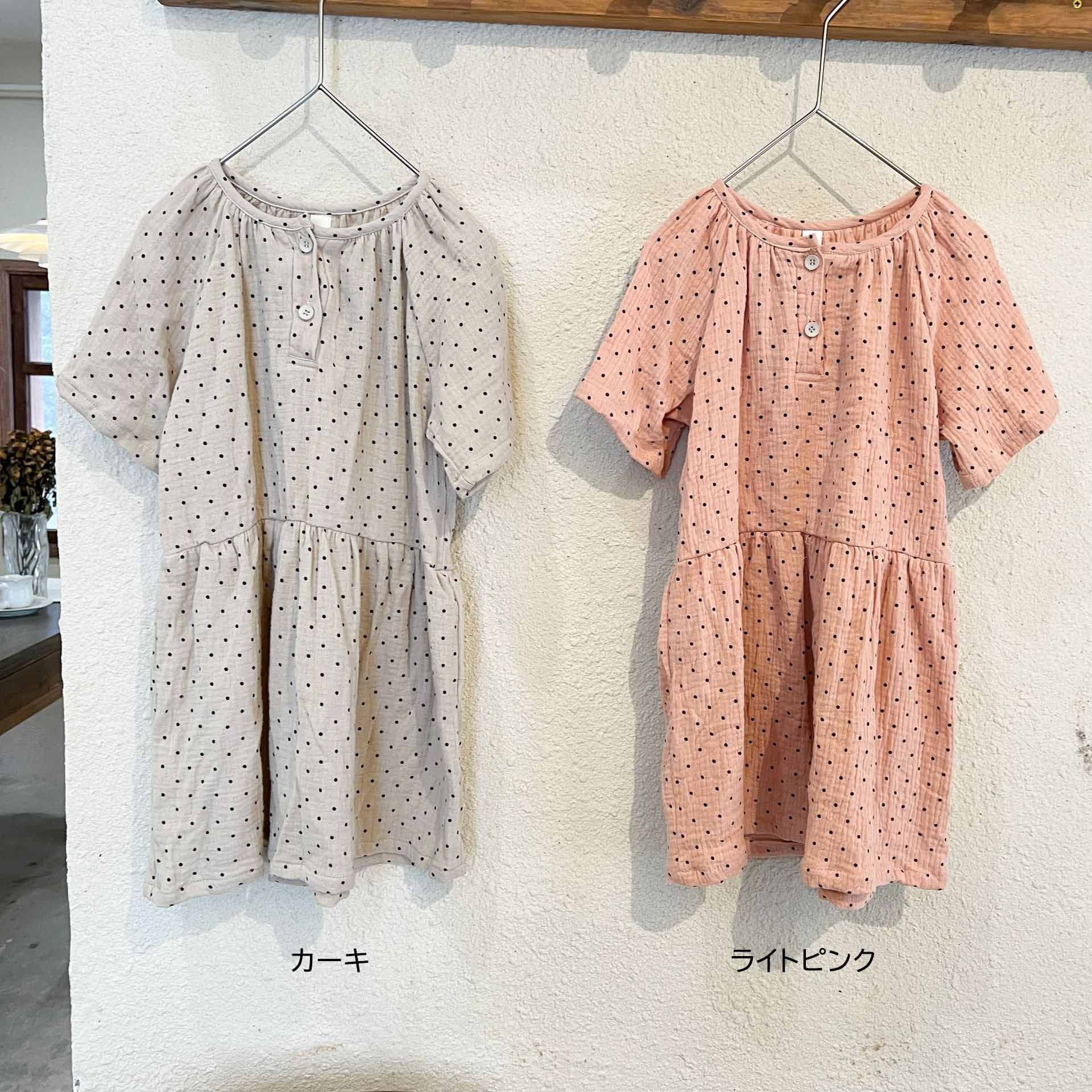 たまごスタイ　orderページ　(選べる表生地)(他のカラーあります)　600円 たまごスタイ orderページ (選べる表生地)(他のカラーあります) 600円